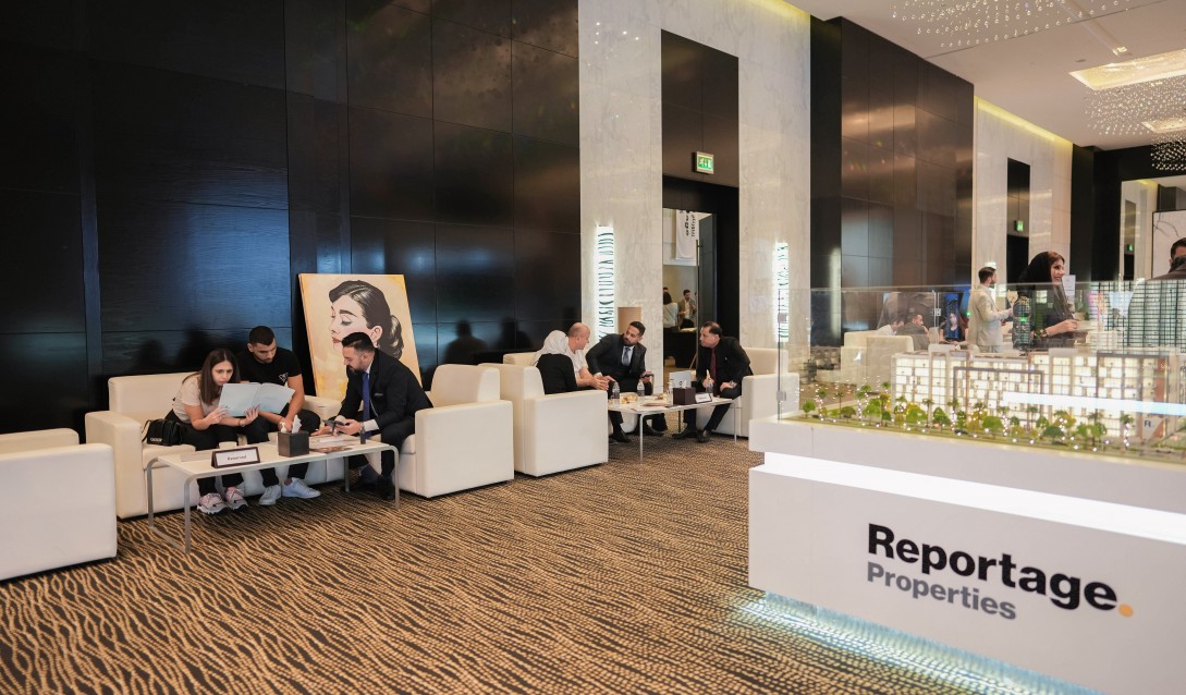 Мероприятие по распродаже — октябрь 2022 г.