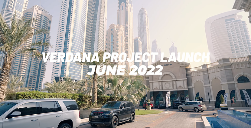 Мероприятие по продаже — июнь 2022 г.