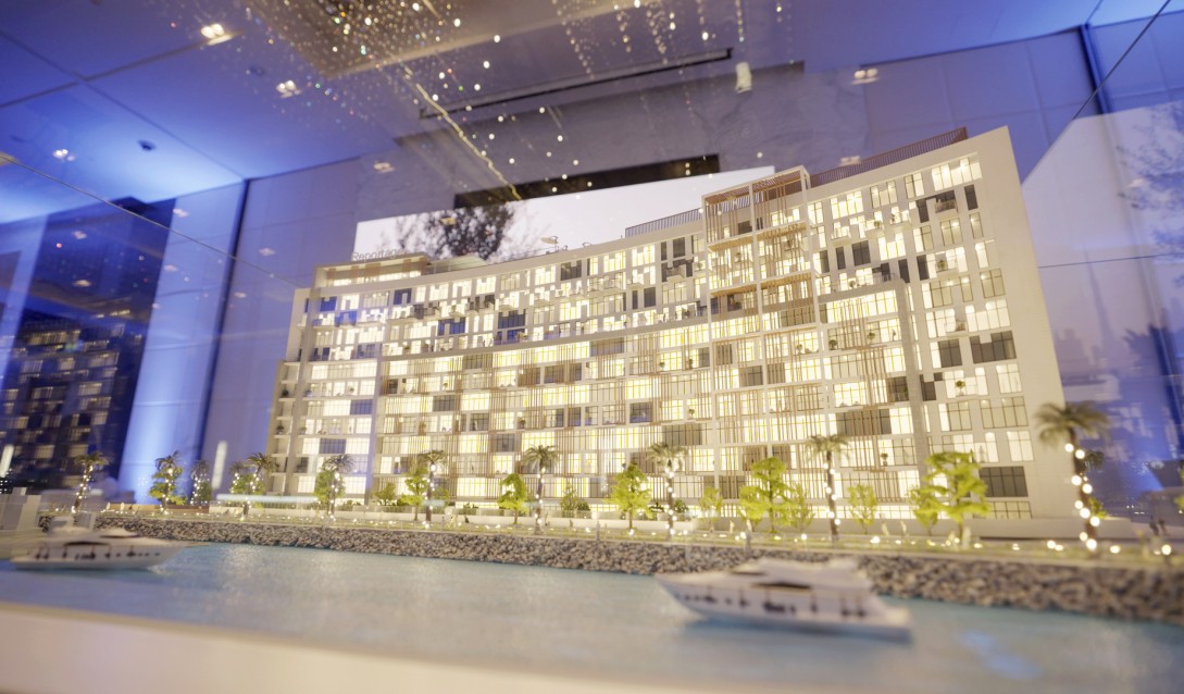 Мероприятие по продаже — январь 2022 г.