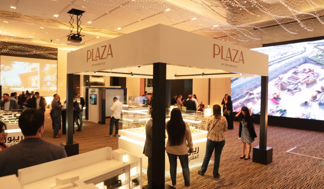 Мероприятие по распродаже — февраль 2022 г.