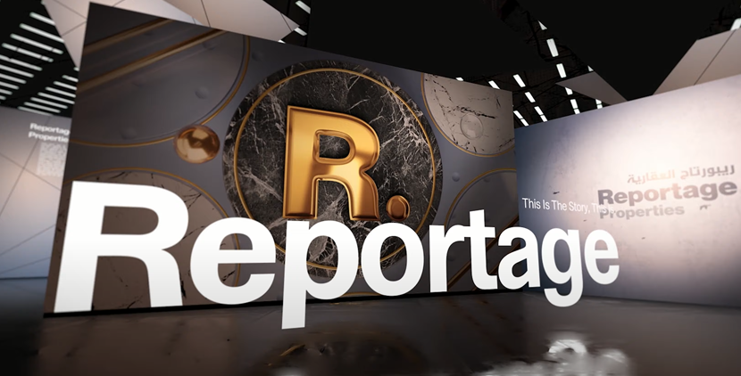 Reportage — полугодовой корпоративный обзор — июнь 2022 г.