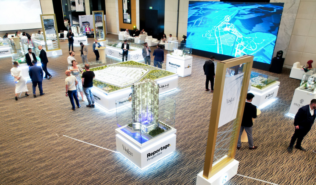 Распродажа – сентябрь 2023 г.