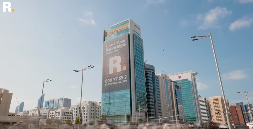 Подведение итогов 2023 года l Еще один год успеха