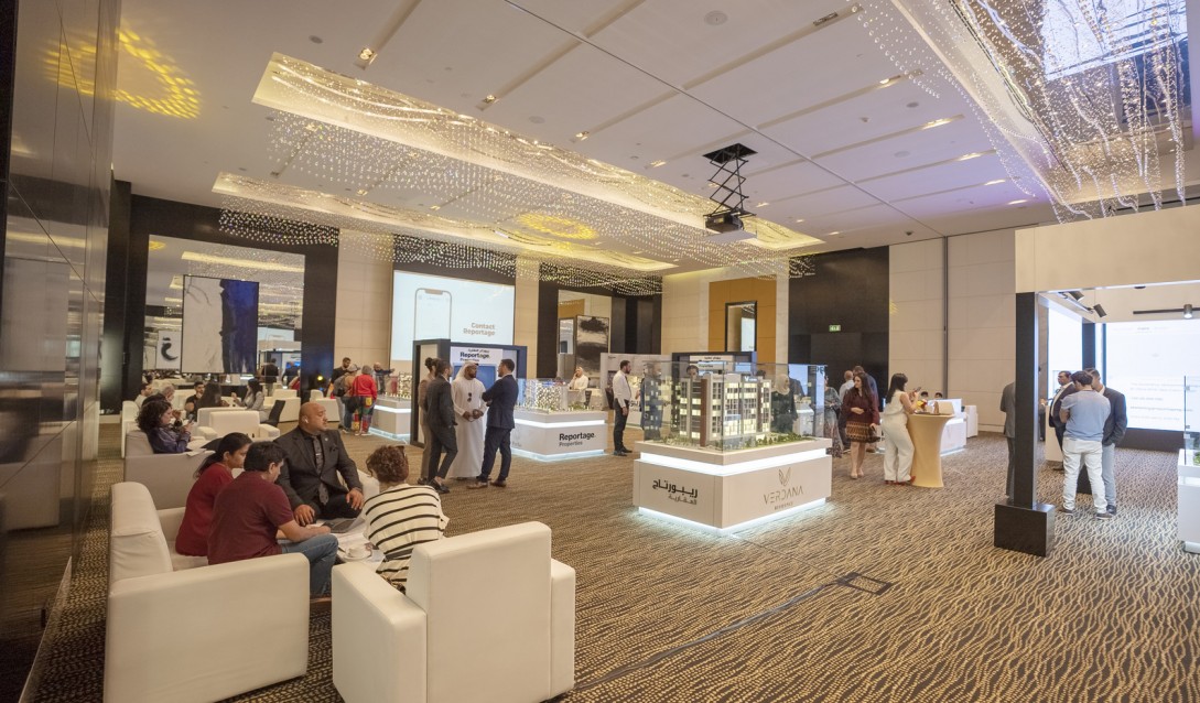 Мероприятие по распродаже — ноябрь 2022 г.