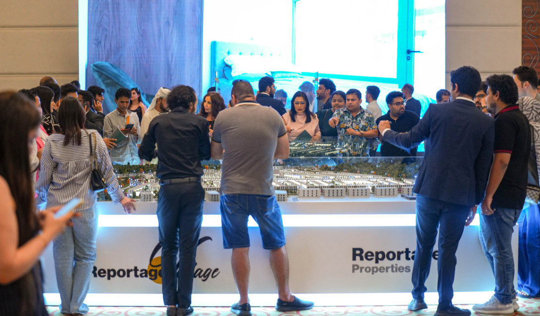 Распродажа – октябрь 2023 г.